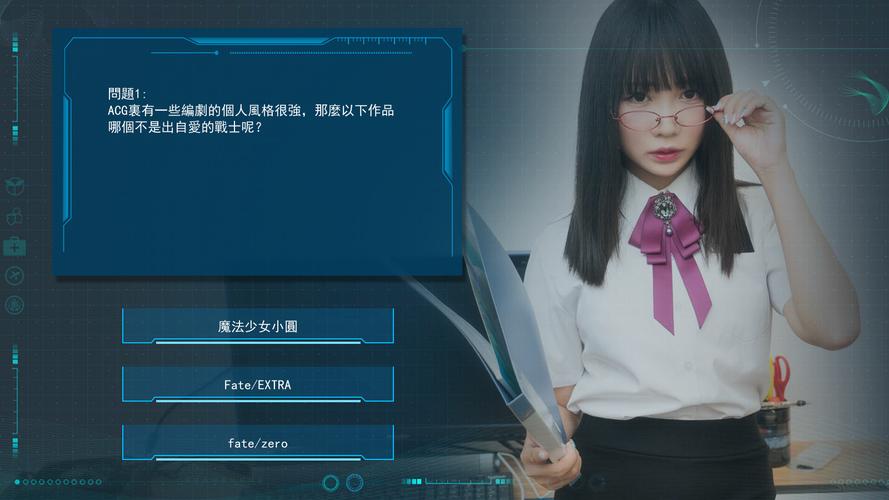 和铭铭一起玩游戏:超多精美游戏图片分享