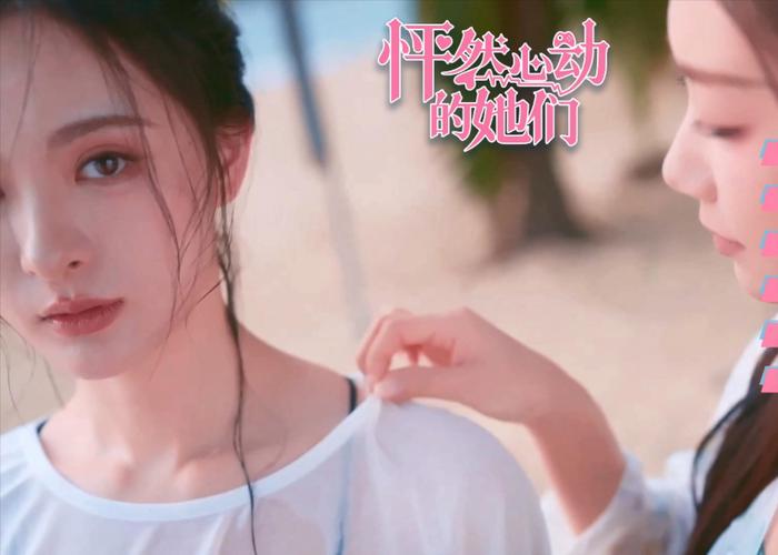 怦然心动的她们许嫣然攻略:好感度提升技巧详解