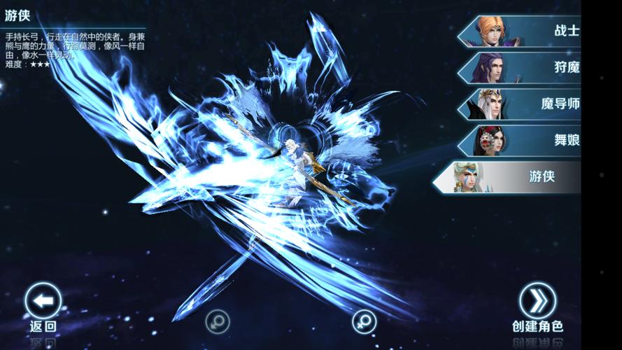 新剑与魔法游戏画质怎么样?视觉盛宴等你体验