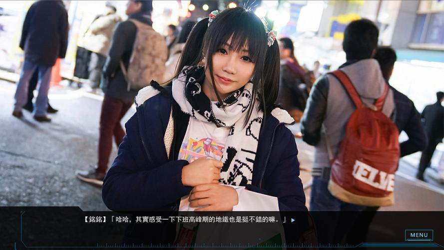 和铭铭一起玩游戏:超多精美游戏图片分享