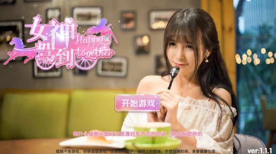 女神驾到夏日甜心momzzz:比基尼派对引爆盛夏狂欢