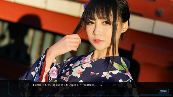 铭铭陪你玩游戏:精彩游戏,等你加入!