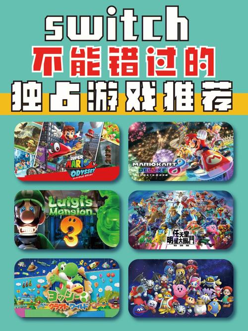 Switch游戏玩蛋:我被美女包围了,这游戏太刺激!