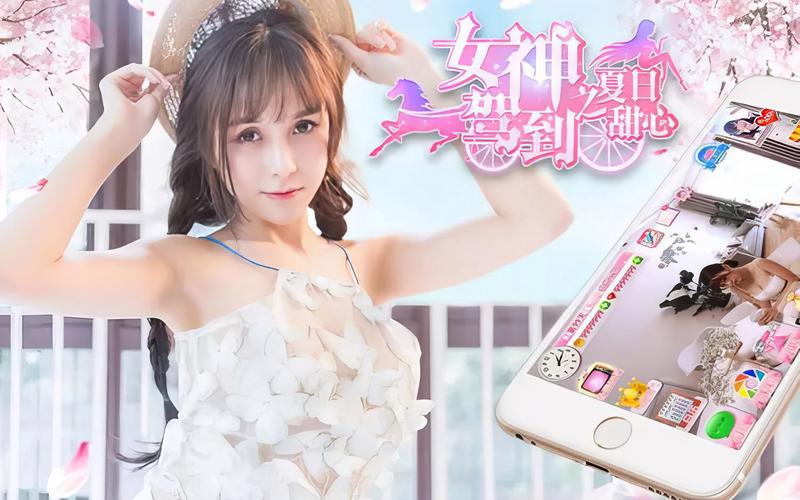 女神驾到夏日甜心更新!Switch平台即将发售