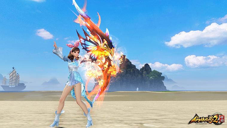 仙侠世界2:重温经典仙侠,体验全新修仙之旅