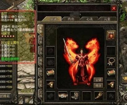 寻找好玩热血传奇变态sf?这里有你想要的!