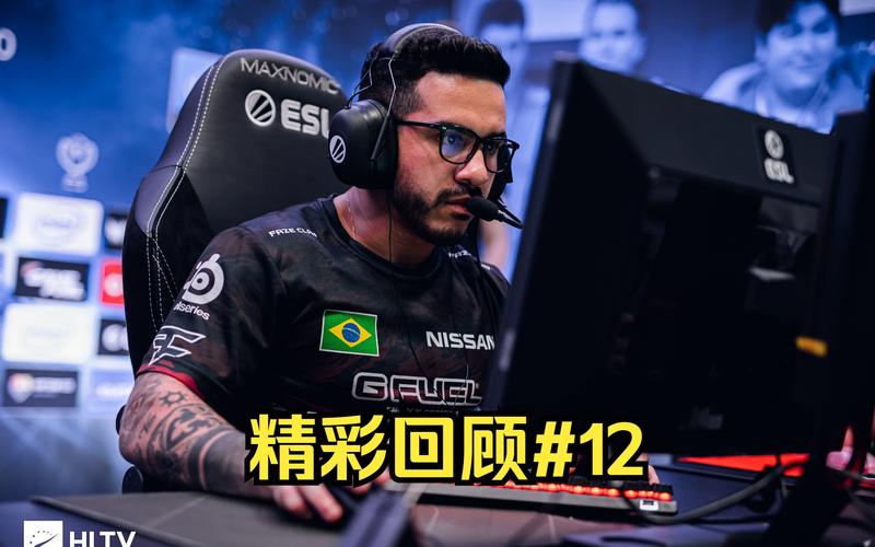 冷神精彩瞬间:CSGO顶级选手冷神操作