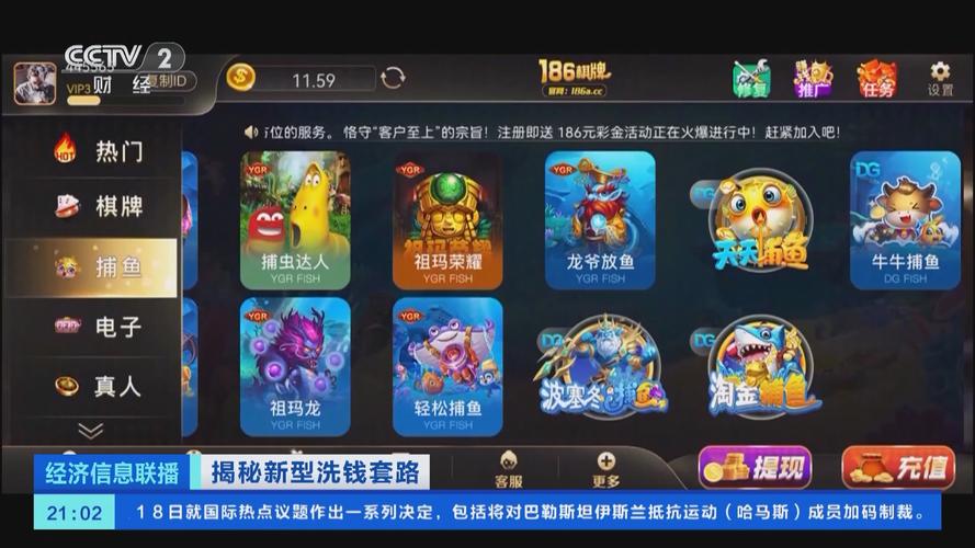 想玩棋牌游戏？游戏茶苑下载轻松搞定