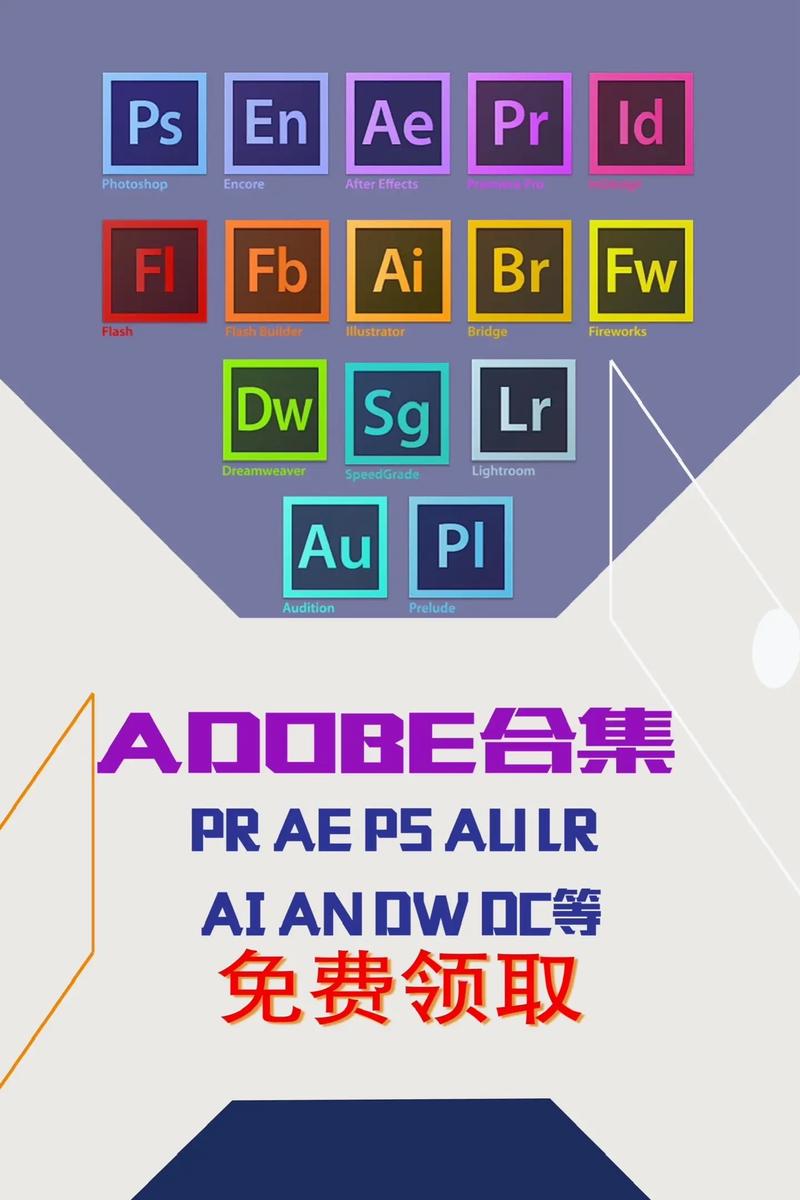 xiazai软件大全：手机游戏、应用高速下载