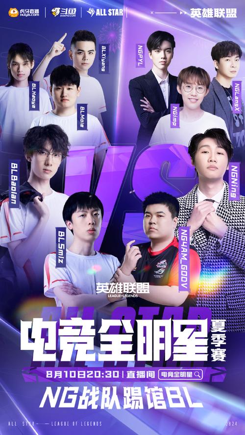 想成为电竞明星吗?创联赛给你提供舞台!