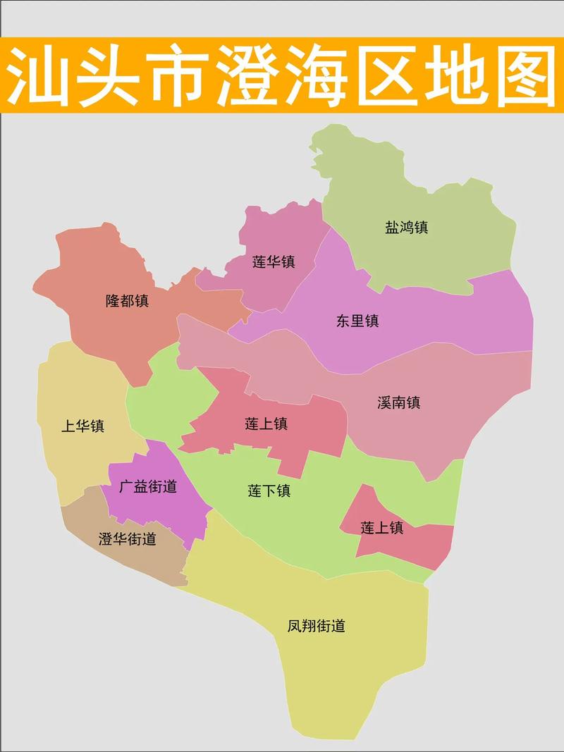 澄海5.49版本地图详解:公平竞技,策略至上!