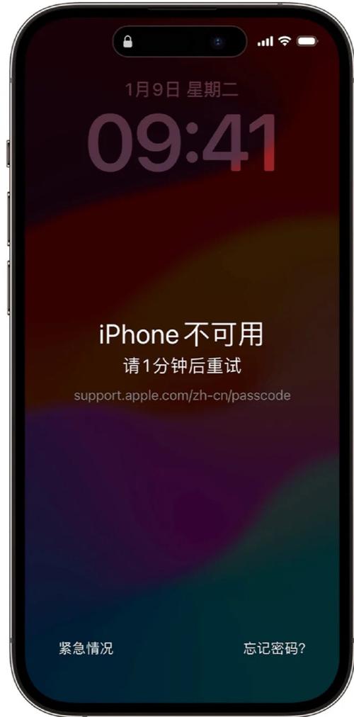 iOS 10 3 1越狱教程:小白也能轻松上手