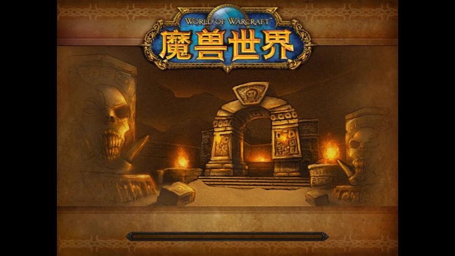 魔兽世界祖尔法拉克:高效刷材料及装备指南