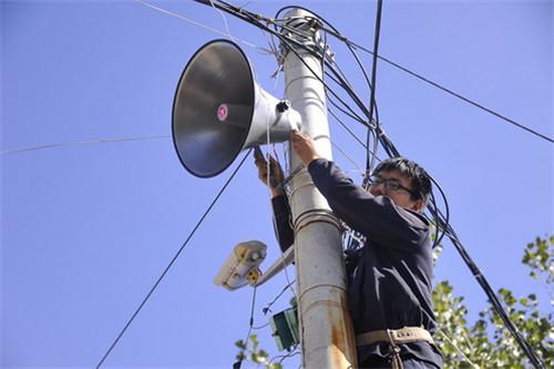 大喇叭集采:工程建设项目一站式采购平台