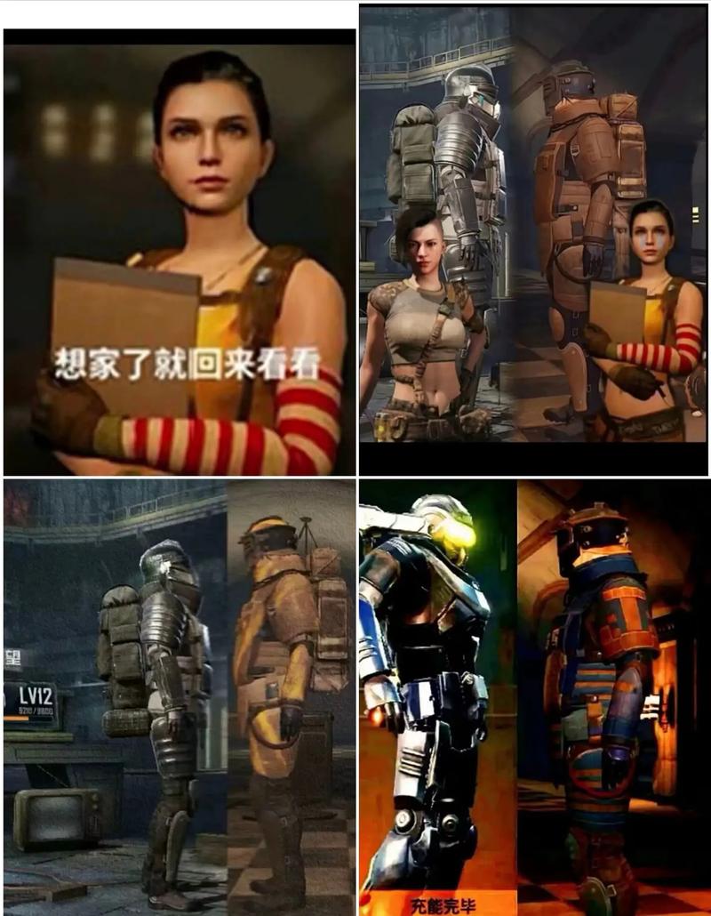 探索保护者:枪林弹雨中的热血战斗