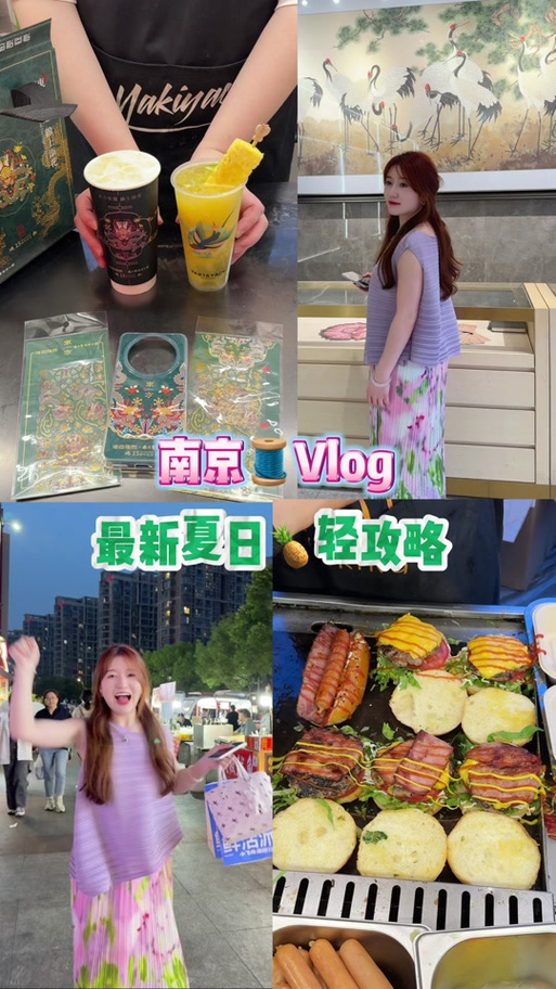 诺森德美食家:香嫩铲齿鹿排等菜谱及获取方法