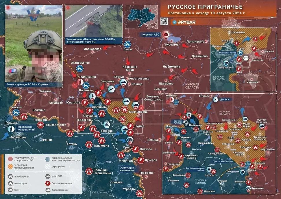 闪电战MOD库尔斯克：体验不一样的二战战场