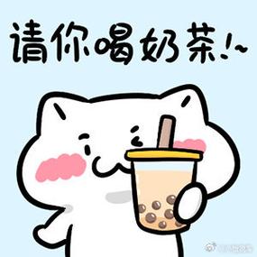 奶茶表情包火了!超全合集分享,让你笑到肚子疼