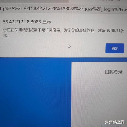 IEPlus下载安装及配置指南，轻松提升IE使用效率
