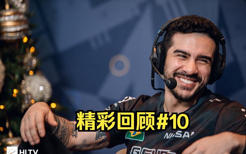 冷神精彩瞬间:CSGO顶级选手冷神操作