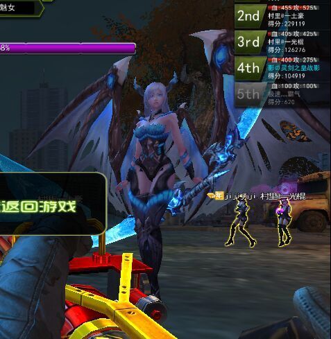 探索保护者:枪林弹雨中的热血战斗