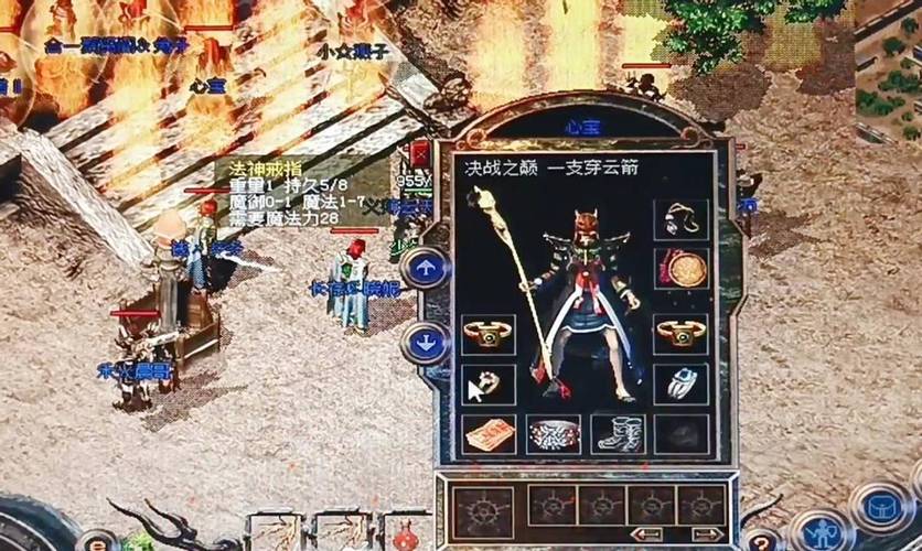 寻找好玩热血传奇变态sf?这里有你想要的!