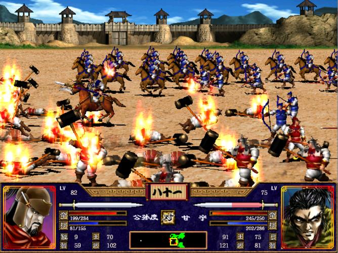 解密三国群英传2兵种相克：成为策略游戏高手的秘诀