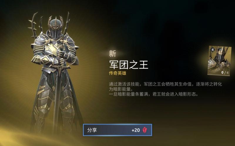 暗黑3竞技场职业排行:选择适合你的战斗角色!