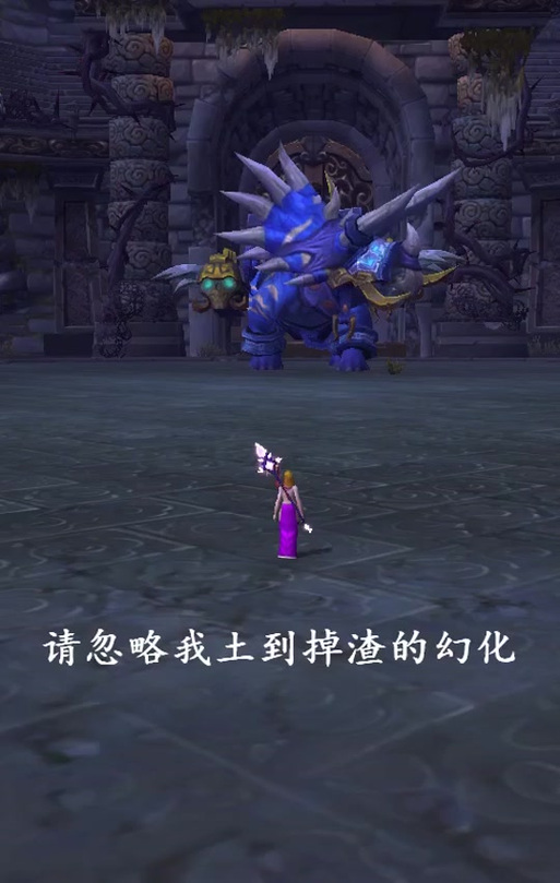 雷电王座成就攻略:心慈手软等成就达成方法及步骤