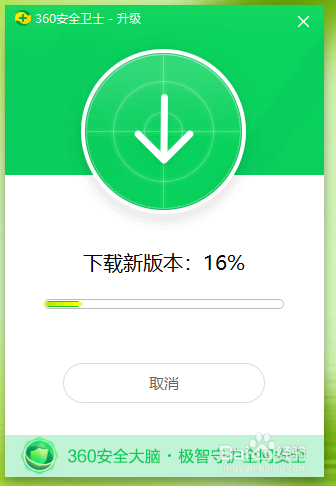 如何使用360升级包？简单步骤快速提升电脑性能