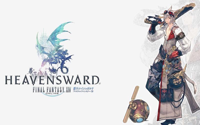 FF14 Logs详解：提升你的副本战斗能力