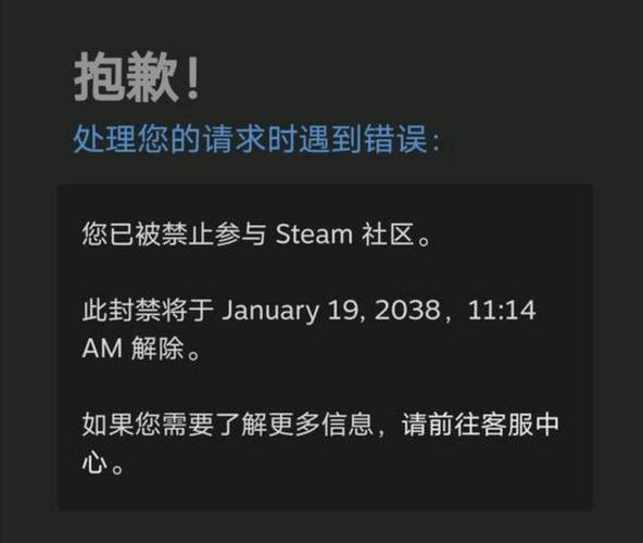 Steam社区打不开？教你几招快速解决难题