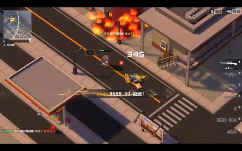 求生大作战:队友太坑?教你如何逆风翻盘