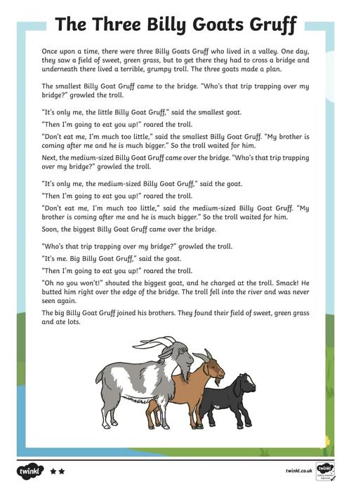 你还记得Trollface吗？它又回来了！