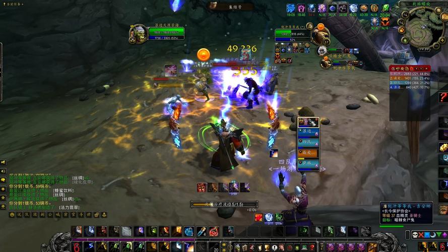 体验极速魔兽世界：老农整合包助你轻松提升游戏效率