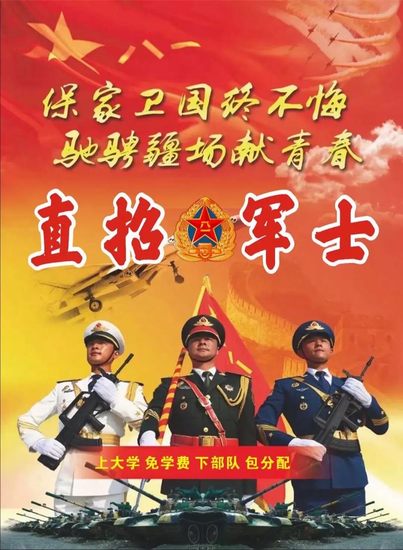 征战沙场！招募士兵打仗的手机游戏有哪些？