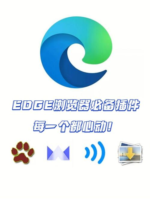 IE Tab插件使用指南:快速上手,告别网页兼容问题