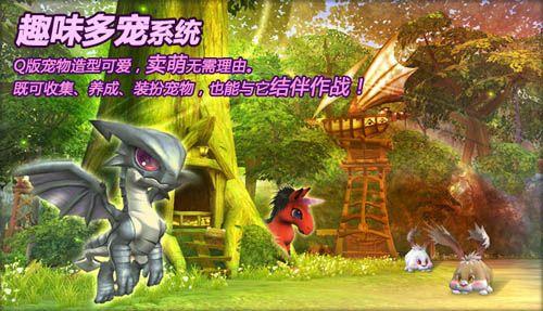 百万玩家都在玩宠物精灵王,你还在等什么?