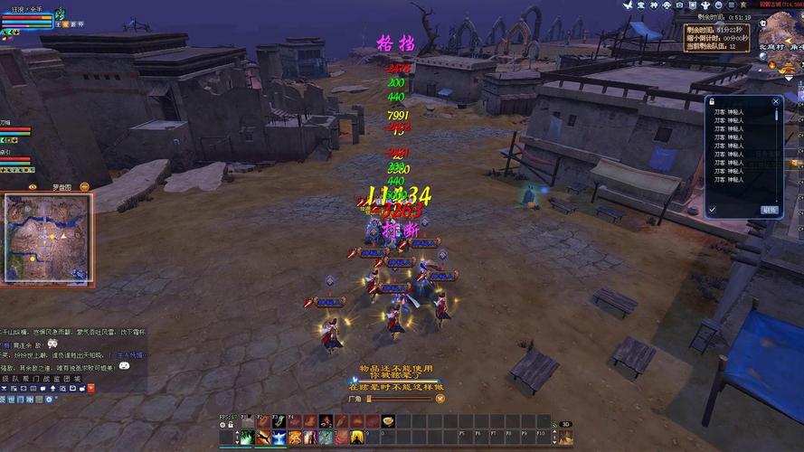 倩女幽魂OL：高玩攻略分享，助你快速提升战力