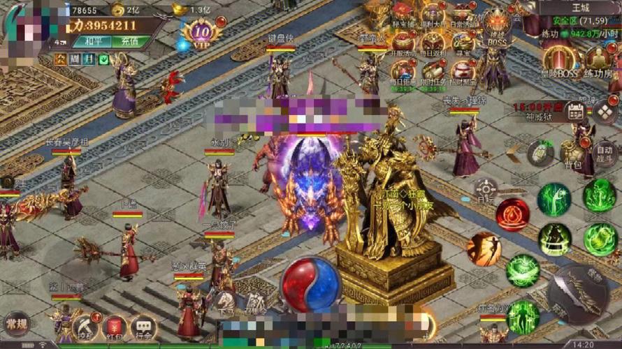 霸王之路：策略手游，打造你的三国霸业