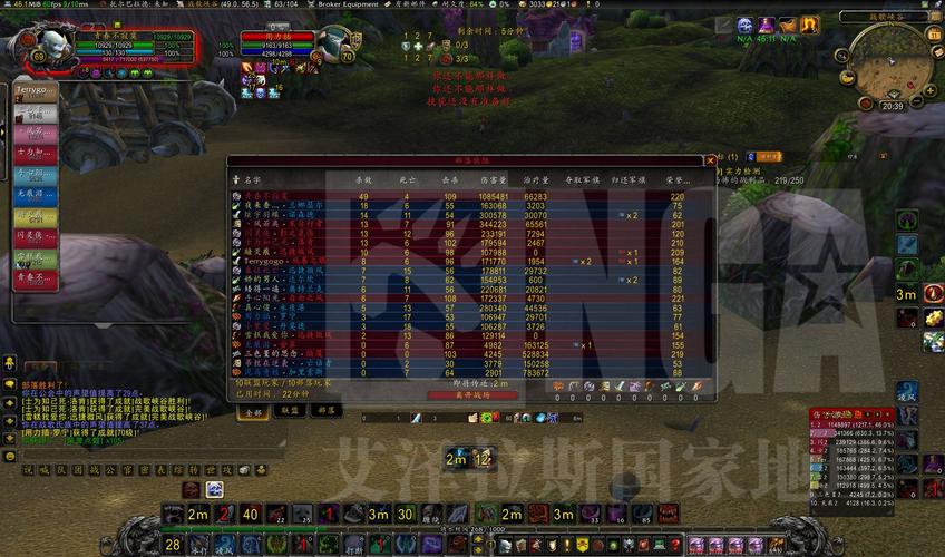 U69战场攻略：高玩经验分享，助你轻松制霸战场