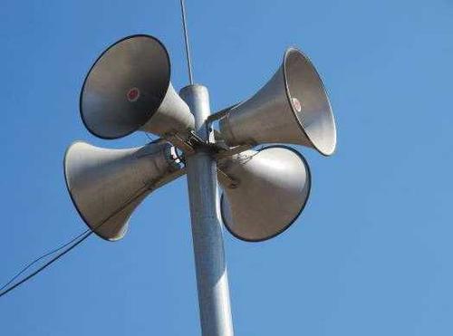 大喇叭集采:工程建设项目一站式采购平台