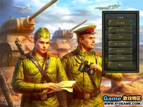 闪电战MOD库尔斯克：体验不一样的二战战场