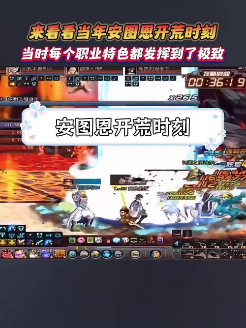 安徒恩的力量怎么做?新手快速掌握获取方法