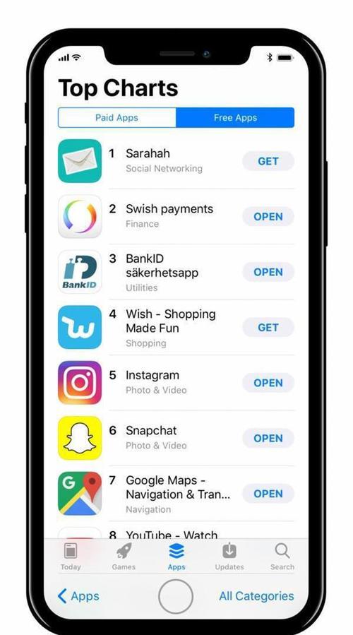 iOS 10 3 1越狱教程:小白也能轻松上手