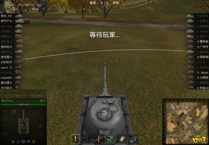 Wargaming游戏：带你体验真实的战争世界