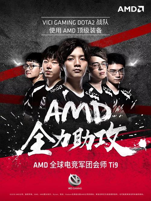 TI9海选赛火热开战！谁能夺得TI9中国区门票？