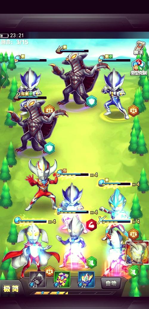 奥特曼大游戏大全：下载哪个最好玩？