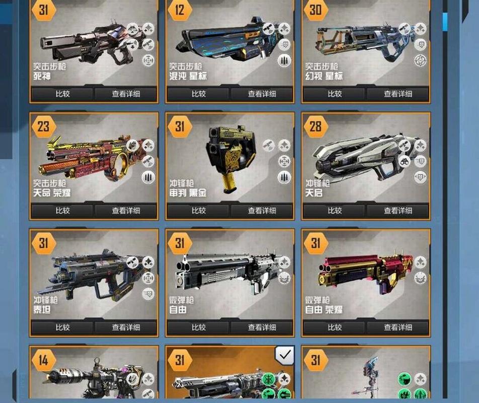 告别使命召唤Online：致敬曾经的枪战青春