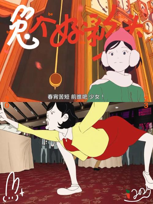 寻找春宵少女下载地址？这里有你需要的资源！